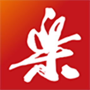 米兰官方平台推出全新球迷互动活动，精彩纷呈